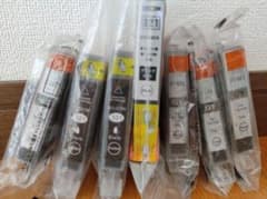 Canon BCI-321GY BCI-321BK 互換インク 2色セットのサムネイル