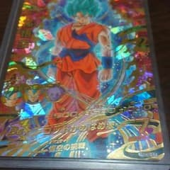 ドラゴンボールヒーローズurのサムネイル