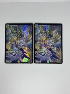 2/28まで出品　光の守護者エレナ　聖霊王アルファリオン　神アート　psa10 精霊王アルファリオン 神アート エレナ デュエプレ - メルカリ