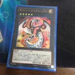 多門こうすけ様専用のサムネイル
