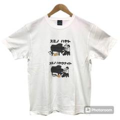 角野隼斗 かてぃん 公式グッズ Tシャツ サイズS m74758847210_1.jpg?1721820797