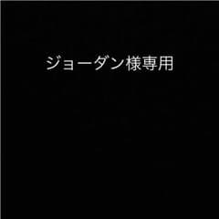 X-LARGE MA-1のサムネイル