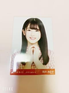 乃木坂46 生写真 ヨリ　筒井あやめのサムネイル