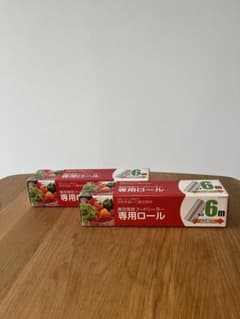 【未開封】アイリスオーヤマ　真空保存フードシーラー　専用ロールのサムネイル