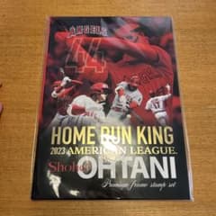 新品】【日本郵便✖︎MLB公式】大谷翔平2023ホームラン王 記念スタンプ 