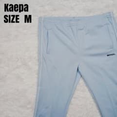 Kaepa ケイパ ジャージパンツ ライトブルー サイズMのサムネイル