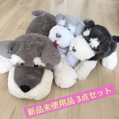 シュナとボブ まったりねそべりウルトラBIG ぬいぐるみ すたんだっぷ
