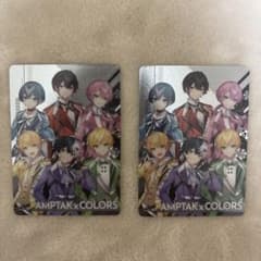 アンプタック メタルカードのサムネイル