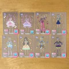 ソソソソ様 リクエスト 3点 まとめ商品のサムネイル