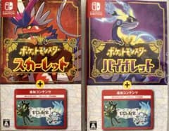 ポケットモンスター スカーレット&バイオレット+ゼロの秘宝のサムネイル