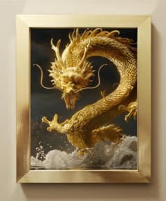 143【黄金の守護龍☆金龍】繁栄と霊力を授ける天の化身【神話画