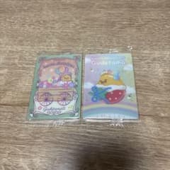 ぐでたまカード2枚セットのサムネイル
