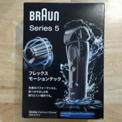 BRAUN Series 5 5040sのサムネイル