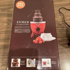 siroca crossline チョコレートファウンテン SCT-133 - メルカリ