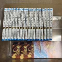 約束のネバーランド 1〜18 おまけ付のサムネイル