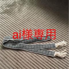 チャオパニック ベルトのサムネイル