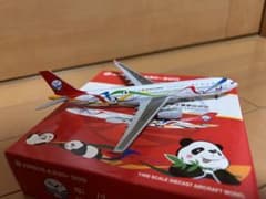 四川航空 A330-300 1/400 JCwings B-5945 - メルカリ
