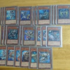 海皇水精鱗 デッキ パーツのサムネイル