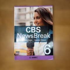CBS NewsBreak 6のサムネイル
