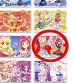 「アイカツ！メモリアルステージ～輝きのユニットカップ～」缶バッジ いちご せいらのサムネイル