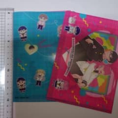 正反対な君と僕　ミニクリアファイル　6枚セットのサムネイル