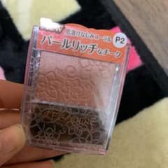 セザンヌ パールグロウチーク P2 ベージュコーラルのサムネイル