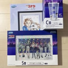 セガラッキーくじ 名探偵コナン Neo City Pop ラストラッキー賞 S賞