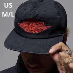 希少新品未開封ジョーダンAJウィングロゴシュプリーム kithステューシーAJ1