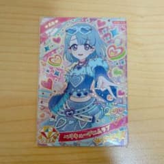 ひみつのアイプリ える ベリキューデニムラブのサムネイル