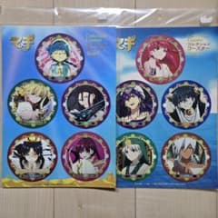 マギMAGI　アラジン　アリババ　モルジアナ　コレクションコースター　まとめ売りのサムネイル