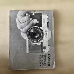 Canon FX フィルム一眼レフカメラのサムネイル