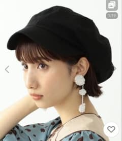 mmts マミタス Barairo no Boushi キャスケット キャップ - メルカリ