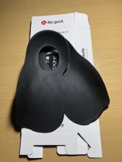 リゲッタ ルーペインソール Mサイズのサムネイル