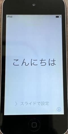 iPod touch 5世代　スペースグレイ　A1421 16GBのサムネイル