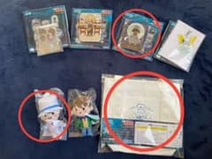 Megumi様 専用のサムネイル