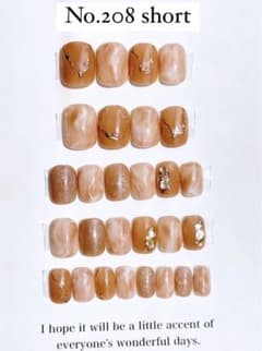 計測不要　ネイルチップ　ショートのサムネイル