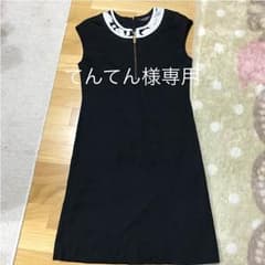 レオナール  ワンピースのサムネイル