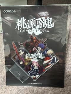 AnimeJapan 복원암귀 4종의 캐릭터 입패, 희귀하고 참신한 아이템