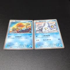 ポケモンカード カメテテ カチコール 2枚セットのサムネイル