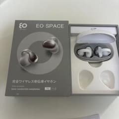 箱・取説あり美品 EO SPACE T90 ブラック 完全ワイヤレスイヤホン earsopen EO SPACE T90 完全ワイヤレス骨伝導イヤホン - メルカリ