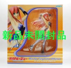 鉄腕バーディー バーディー・シフォン＝アルティラ アップラーク