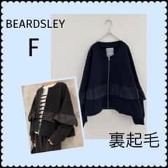 BEARDSLEY ビアズリー　フリル　ドルマンスリーブ　ジップアップ　ブルゾン BEARDSLEY ビアズリー フリル ドルマンスリーブ ジップアップ ブルゾン