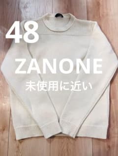 当日または翌日発送】 ZANONE ザノーネ 5ゲージウール ニット 白 48 