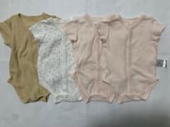 ベビー服 コンビ肌着 ボディスーツ 2wayオール 11点セットまとめ売りのサムネイル
