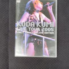 倖田來未/LIVE TOUR 2005～first things～deluxe…のサムネイル