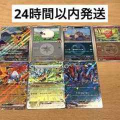 C*r様 ポケモンカードゲーム arまとめ売り オマケ付き N*K様 ポケモンカード まとめ売り MEGAドリームex ロトム AR ミラー