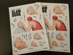 THE FIRST SLAM DUNK ステッカー 2枚セットのサムネイル