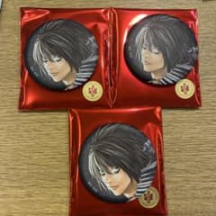 m74770196696_1.jpg?1742362665