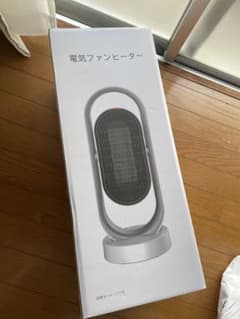 電気ストーブ　リモコン付きのサムネイル