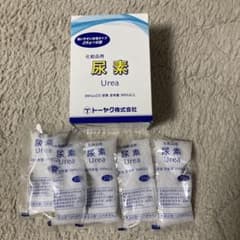 トーヤク 化粧品用 尿素